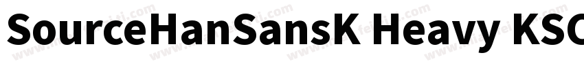 SourceHanSansK Heavy KSC字体转换